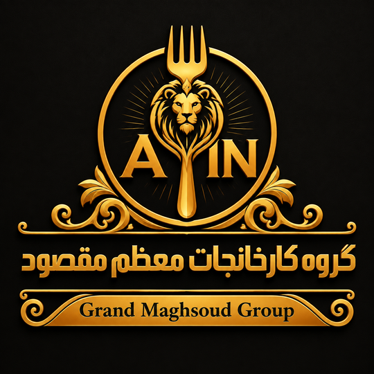 آرکوپال