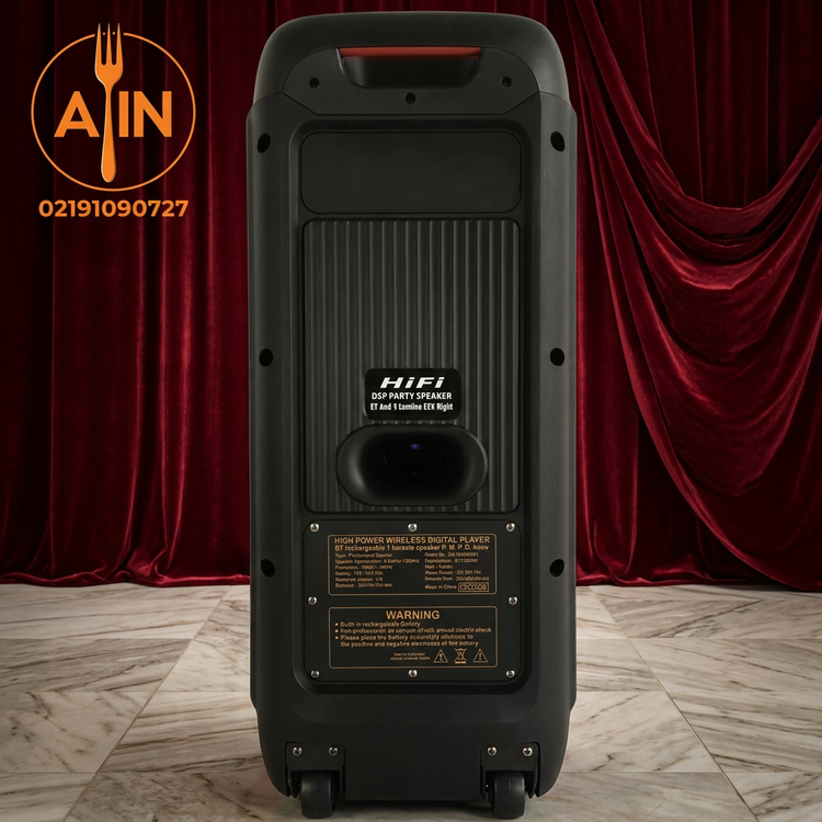 اسپیکر چمدانی بلوتوثی سینگ ای مدل ZQS 8280