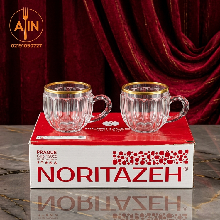 فنجان پراگ لب طلا