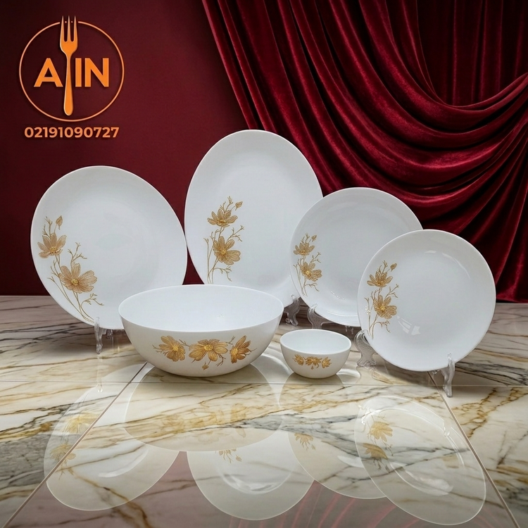 ارکوپال سرویس۲۶پارچه ژالین عسلی مقصود