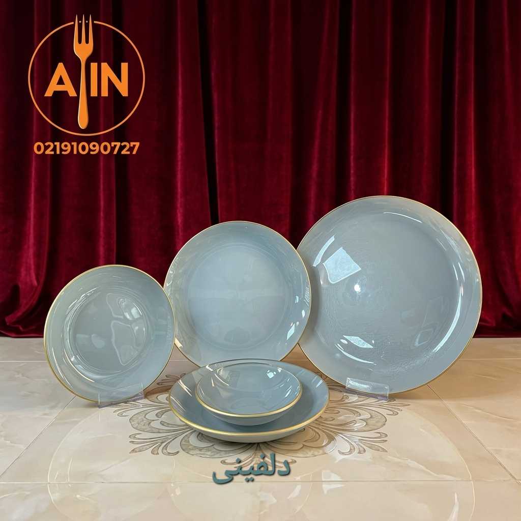 سرویس ۲۵ پارچه ۶ نفره آرکوپیرکس رنگ دلفینی