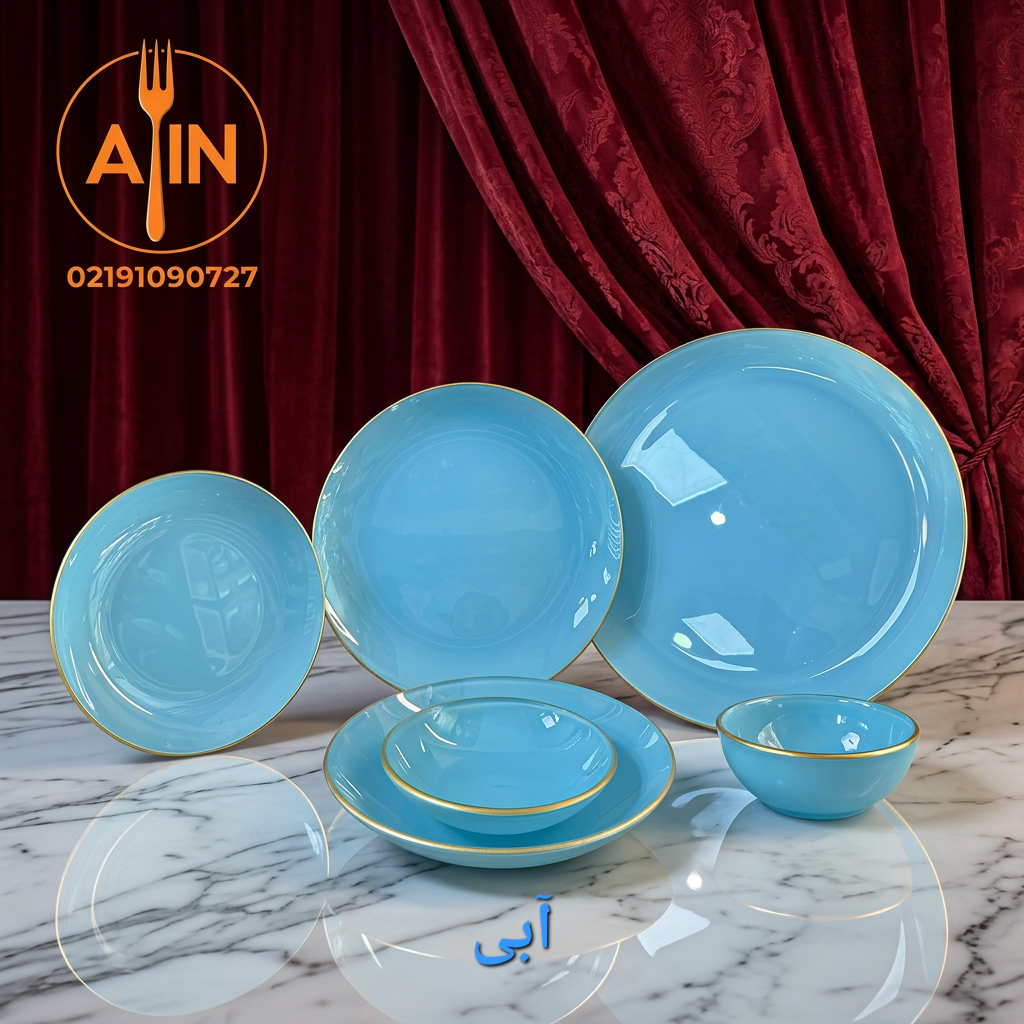 سرویس ۲۵ پارچه ۶ نفره آرکوپیرکس رنگ آبی