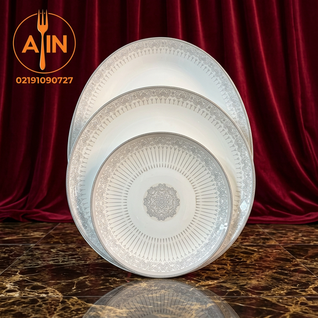 ارکوپال ۲6پارچه لئون طرح کمند نقره ای