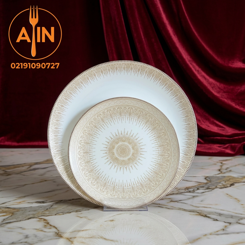 ارکوپال سرویس۲۶پارچه سان عسلی